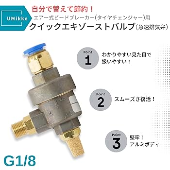 714j3vh+5qL._UF350,350_QL80_.jpg